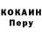 Метадон VHQ Sergey Vaveikov
