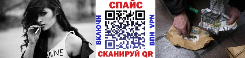 что такое   дарк нет какой сайт  Бутират оксибутират  Белинский 