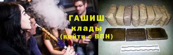 мдпв Баксан