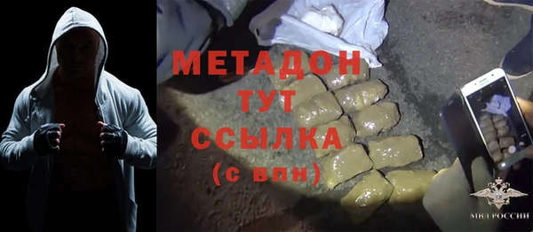 мдпв Баксан