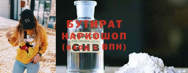 apvp Балахна