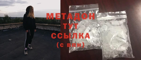 мдпв Баксан