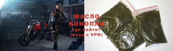 мефедрон Балабаново