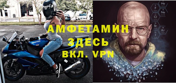 мдпв Баксан