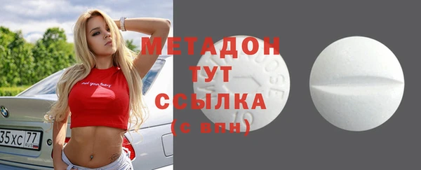 apvp Балахна