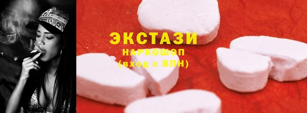 apvp Балахна