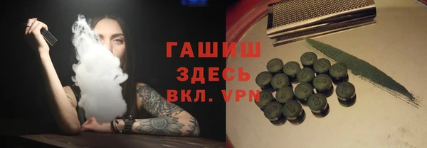 мдпв Баксан