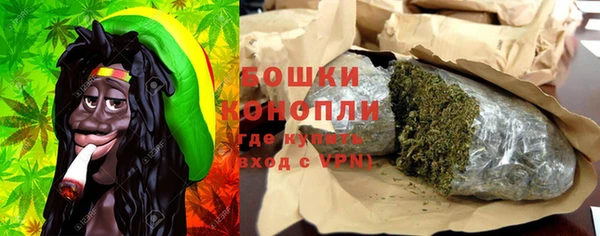 мефедрон Балабаново