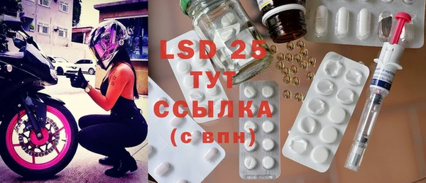 apvp Балахна