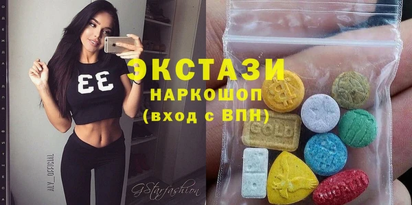 мдпв Баксан