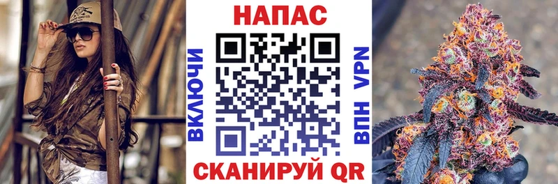 продажа наркотиков  Белинский  ссылка на мегу ТОР  Марихуана марихуана 